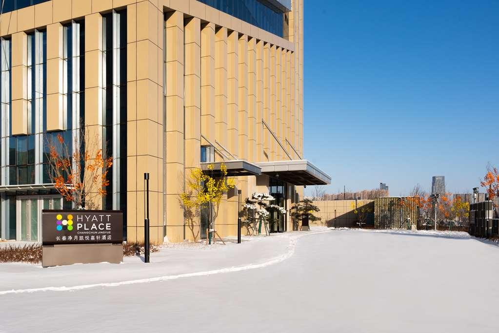 Hyatt Place Changchun Jingyue Екстериор снимка