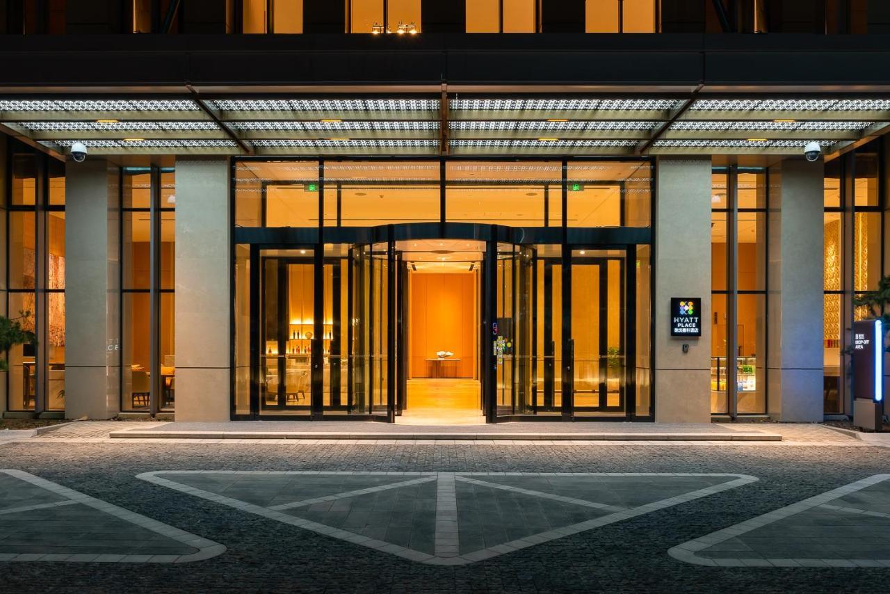 Hyatt Place Changchun Jingyue Екстериор снимка